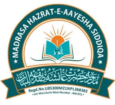 Madrasah Hazrat-e-Aayesha Siddiqa Lil-Banat Logo